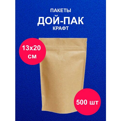    1320  500   doy pack  zip lock 6999