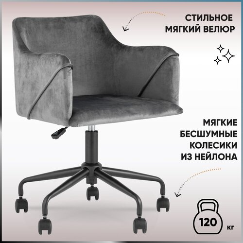 ���� ������� JAMAL, ������� 8990�