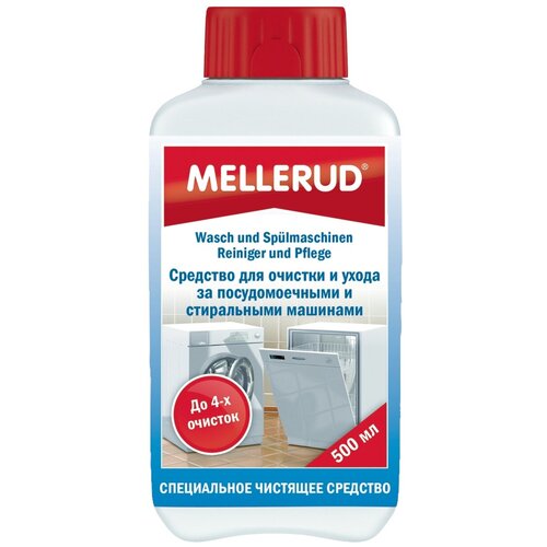 Mellerud           0,5 1258