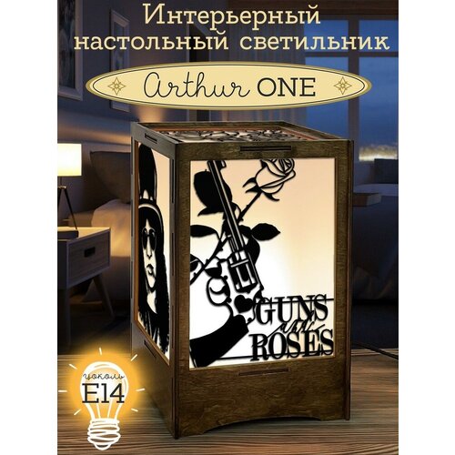  Arthur ONE  ,  Guns and Roses - 9005 1190