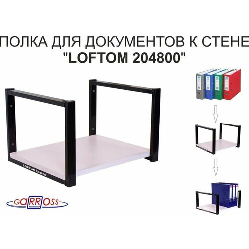 ����� AmberWind � �����, ������ 25��, ������ 30�40��, ������, ������� 2490�