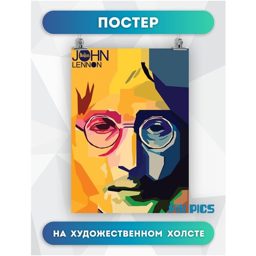      John Lennon  (4) 5070  675