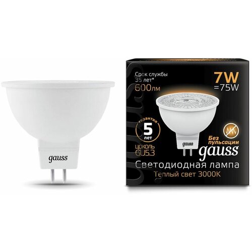    Gauss Black 7 .:GU5.3 . 220B 3000K .... MR16 (.:10) (101505107),  3799  gauss