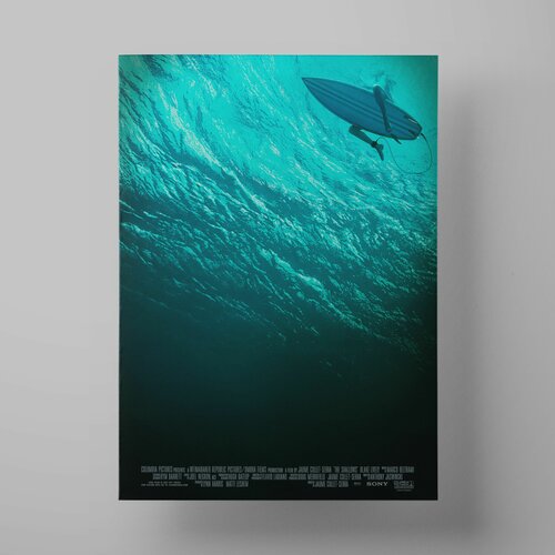  , The Shallows, 5070 ,     1200