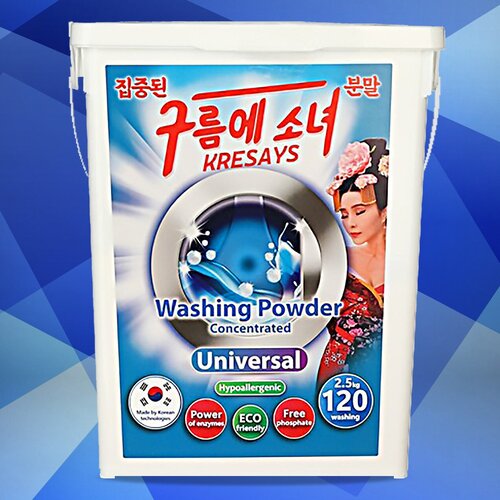 KRESAYS     Washing Powder Universal   (120 ) 2,5  1700