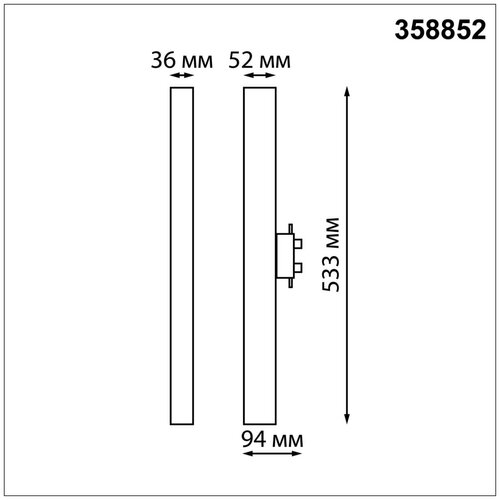 NOVOTECH 358852 PORT NT22 076      IP20 LED 4000K 30W 220V ITER 4960