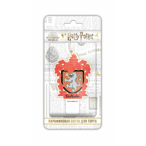  ND Play       Harry Potter. (297555) 150