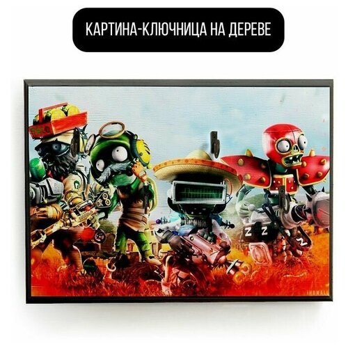    20x30   Plants VS Zombies Garden Warfare 2 - 2160  590