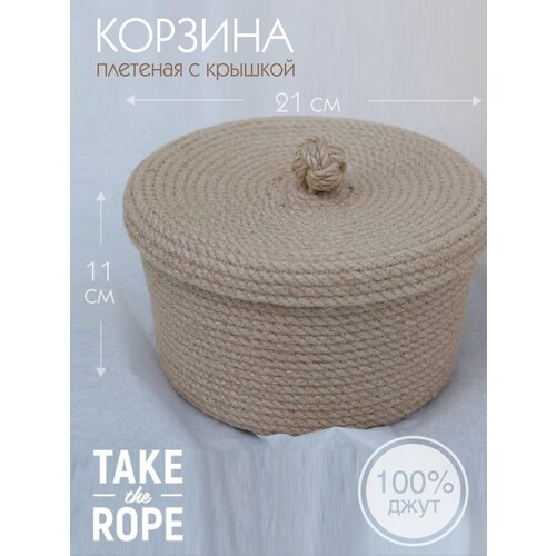     TAKE the ROPE   , D-21  H-11 ,   1800