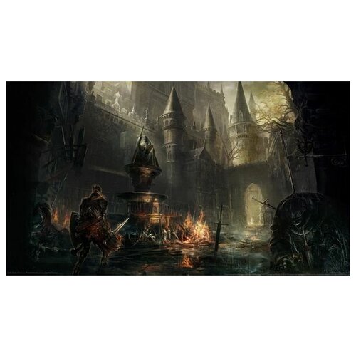    Dark Souls 1 53. x 30. 1490