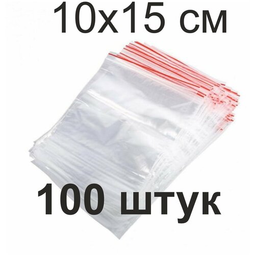 ������ Zip Lock 10�15 �� 100�� � ��������� ��� ��� ��� �������� �������� ��������� � ������ ������ ������� 10 �� 15 219�
