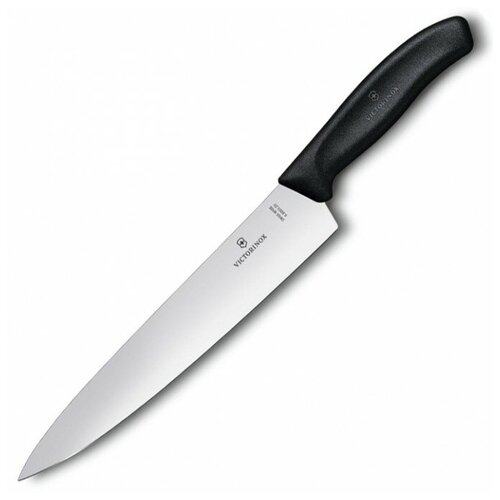 Victorinox Kitchen 6.8003.22B   victorinox swissclassic, 22 , ,    5100