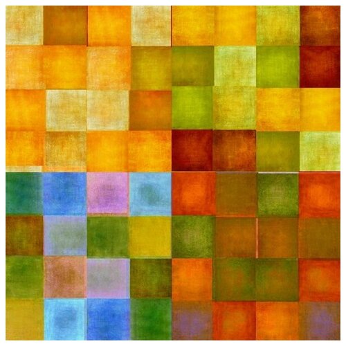       (The composition of the squares) 2 30. x 30. 1000