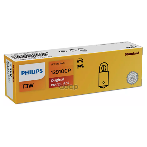   Philips . 12910CP 212