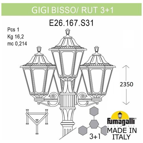  Fumagalli Rut E26.156.S31.VYF1R 56542