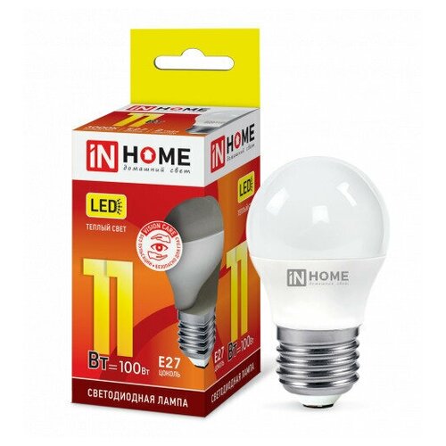   LED--VC 11 230 27 3000 990 IN HOME (5 ) (. 4690612020600) 525