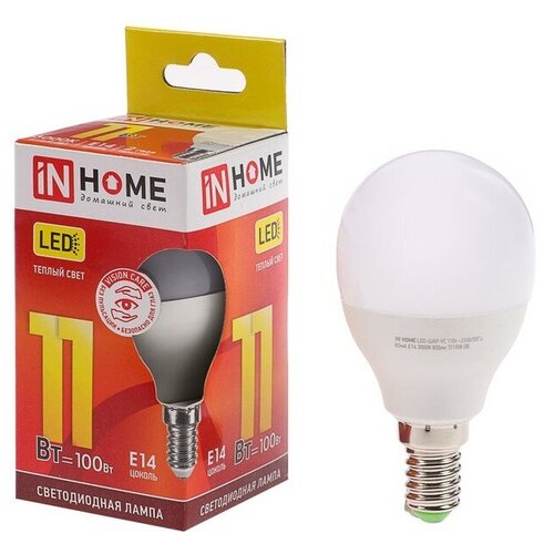   LED--VC 11 230 14 3000 990 IN HOME 77