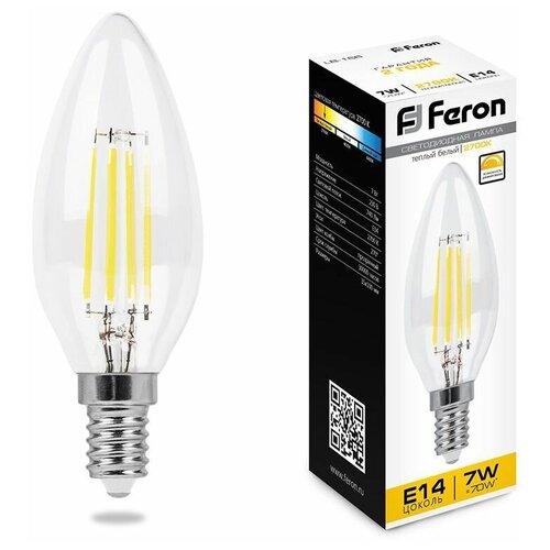   , (7W) 230V E14 2700K, LB-166,  293  Feron