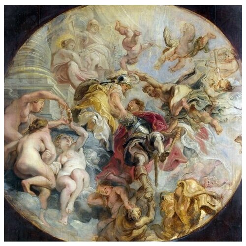       (The Apotheosis of the Duke of Buckingham)    30. x 30. 1000