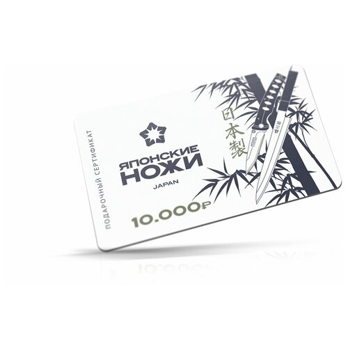 ���������� ���������� �� ����� 10 000 ������ �10000 10000�