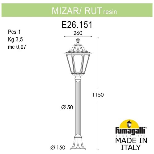  Fumagalli Rut E26.151.000.VXF1R 12330