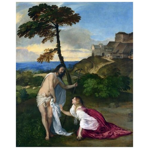     (Noli Me Tangere) 2  40. x 50. 1710