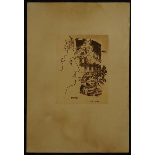 Нивинский Игн., худ. Портрет Гете на фоне римских развалин. 72000р