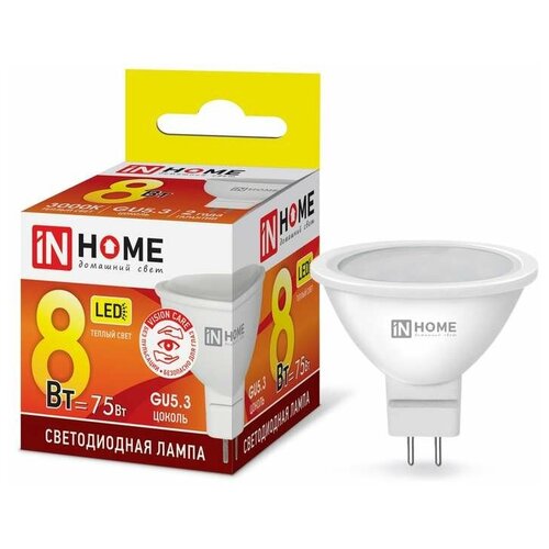   LED-JCDR-VC 8 230 GU5.3 3000 720 IN HOME 4690612020327 (8.) 964