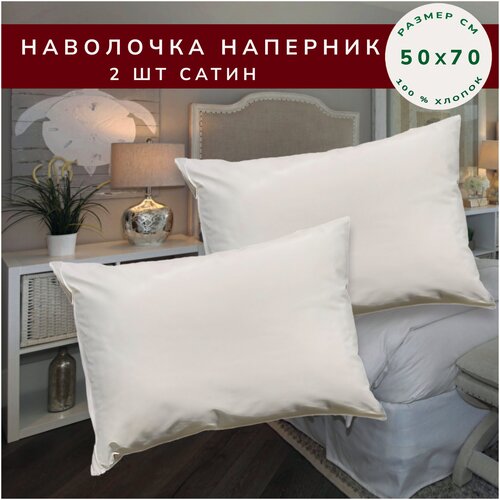 ��������� �������� 50�70 �� 2 �����, ������ 100%, �����, �� ������, ����� ���������� ������������ 798�
