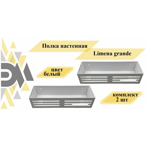 ����� ��������� Limena grande, 2 ��, ����� 949�