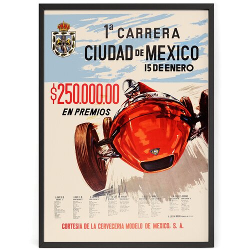      Carrera Ciudad De Mexico 1950  70 x 50   ,  1250  Nippon Prints