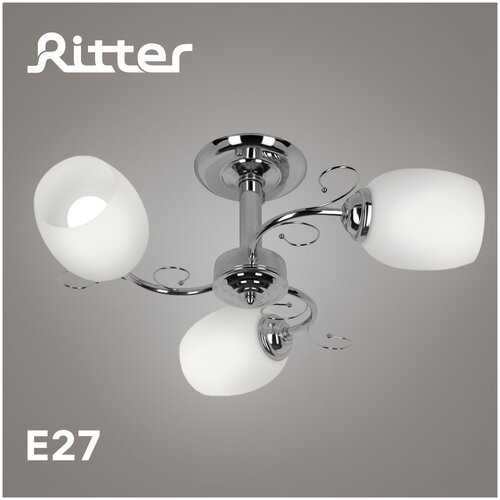   Modern 118/3 327  Ritter 52437 3 2303