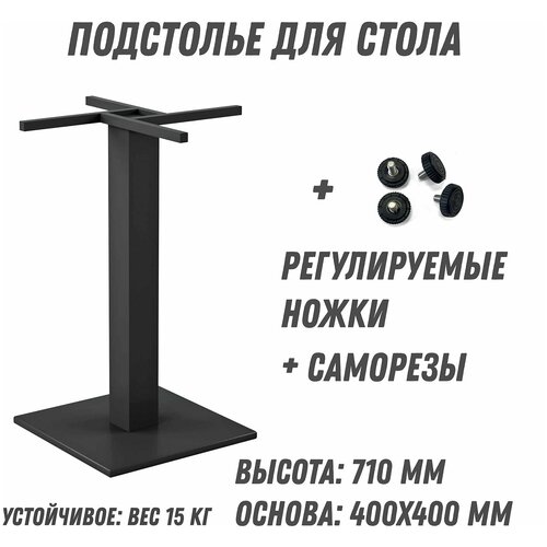        Loft (/    ) ,  6200  Newbar.ru