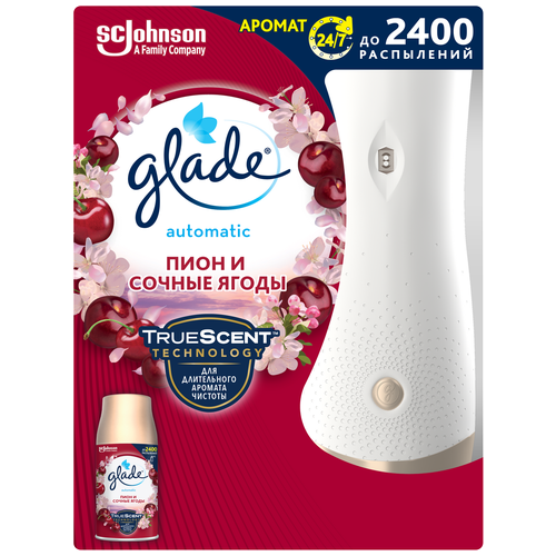 Glade Automatic .  
