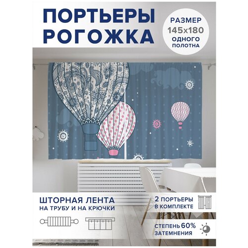 ��������� ��� ����� � ������� JoyArty Oxford DeLuxe 