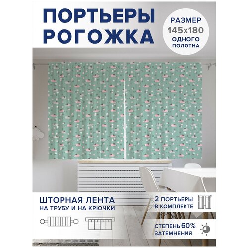 ��������� ��� ����� � ������� JoyArty Oxford DeLuxe 