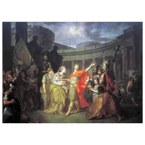        (Parting of Hector and Andromache) 1   41. x 30. 1260