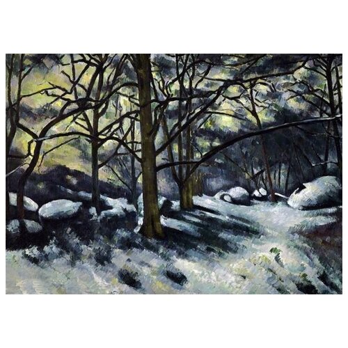     ,  (Melting Snow, Fontainebleau)   42. x 30. 1270