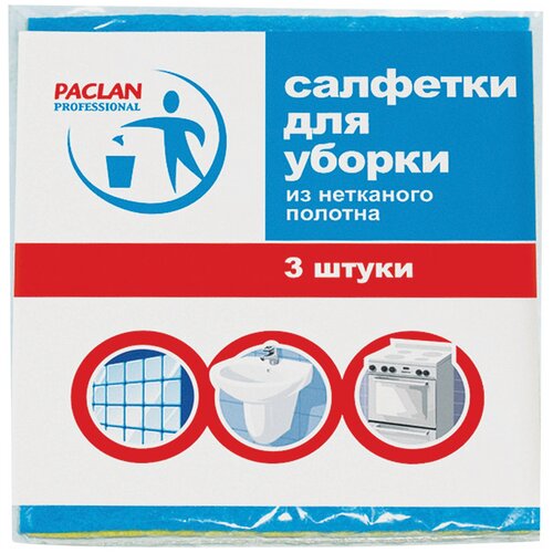  , 3038 ,  3 ., 90 /2, , PACLAN Professional 79