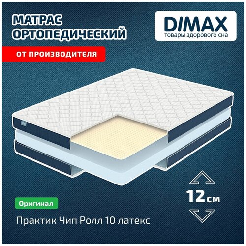   Dimax    10  160x186,  12894  Dimax