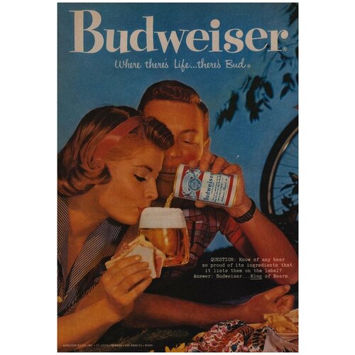  /  /    -  Budweiser 90120     2190