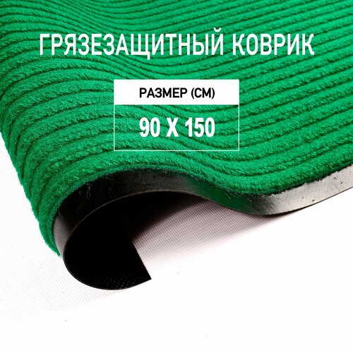   4060  Premium Grass , .   . 4786187-4060 327