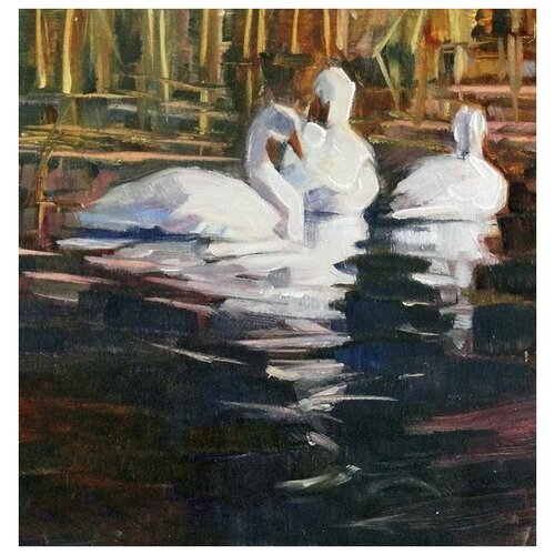     (Swans) 6 60. x 62. 2650