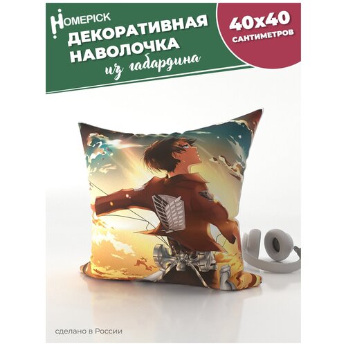 ��������� ������������ Homepick �� ��������� 