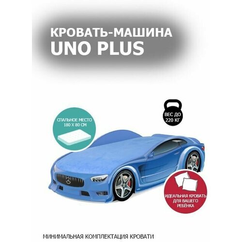 ������� ������ UNO Plus 