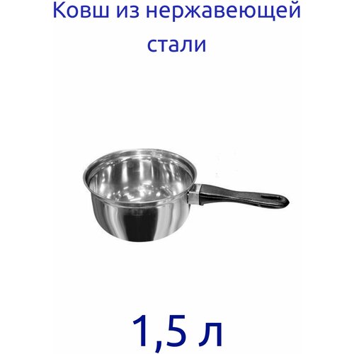 ���� �� ����������� ����� 1,5� � ������ ����������� ������ 500�