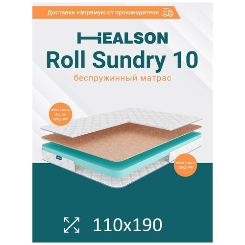    . Healson Roll sundry 10 110190 4465