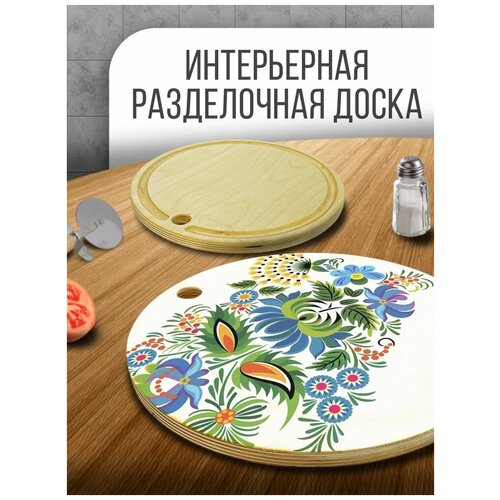����������� ����� ���������� �������, 30 �� � ������� ������� ������������ �������� - 1074 690�