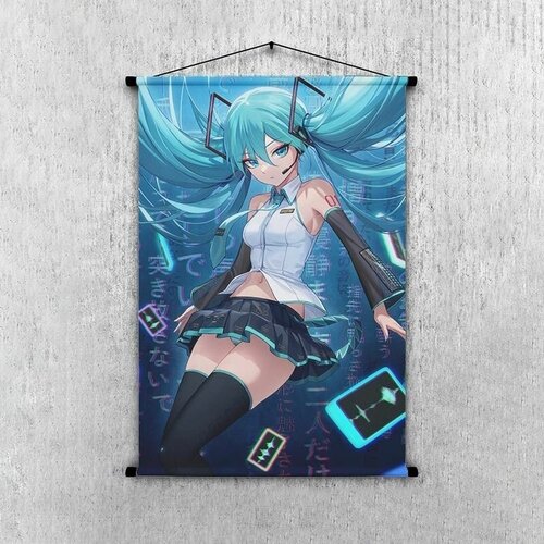     Hatsune Miku 45*30 , . 30_Gb0275,  660  Anime Dakimakura