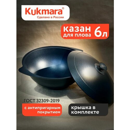 ����� 6 � � ������������� ��������� � �����o� 2835�